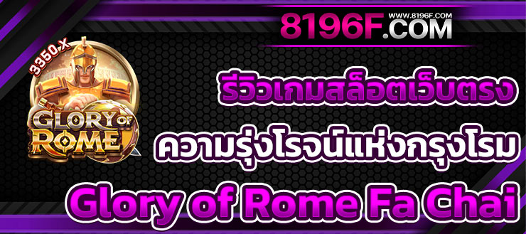 สล็อต888 สล็อตเว็บตรง